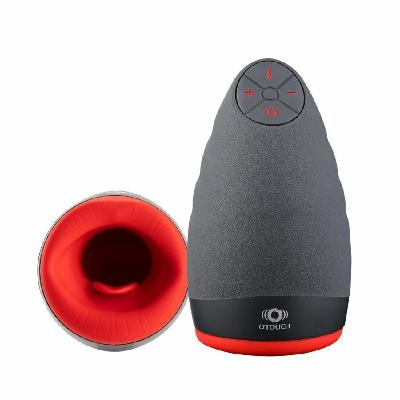 Преміальний мастурбатор Otouch CHIVEN 2 (м'яте паковання)