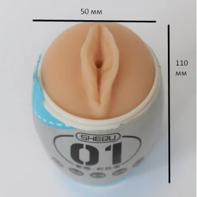 МАСТУРБАТОР "Travel Cup masturbator", цвет голубой