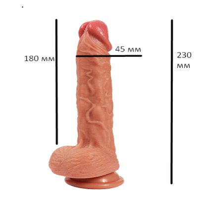 Фаллоимитатор "Dilan penis", мулат