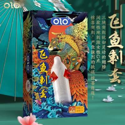 Презерватив OLO с усиками + шарик "Flying Fish Spiny condom" (1 презератив + 1 шарик)