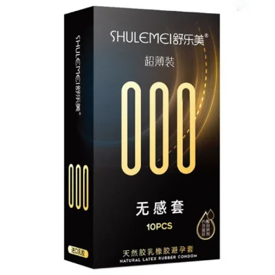 Презервативы латексные ультратонкие Shulemei 001, больше смазки, 10 шт