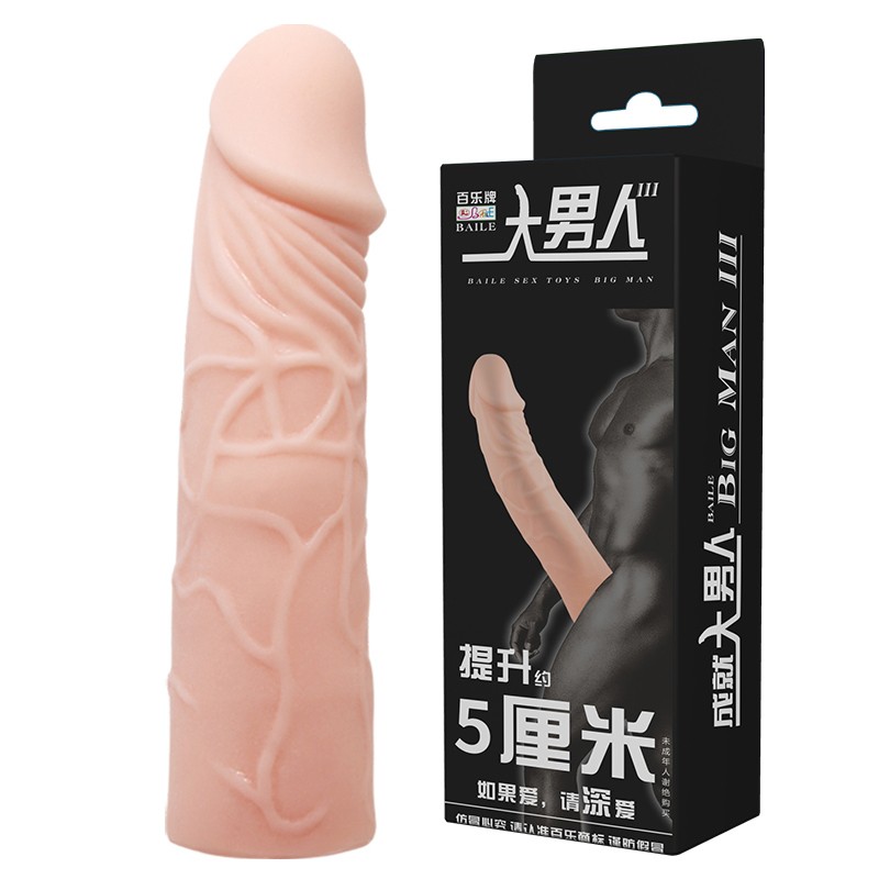 Насадка на член - Penis Sleeve Flesh, 5 см - зображення 1