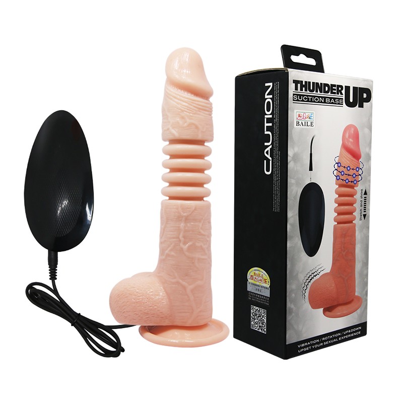Вібратор - Thunder Up Vibrating Dildo Flesh - зображення 1