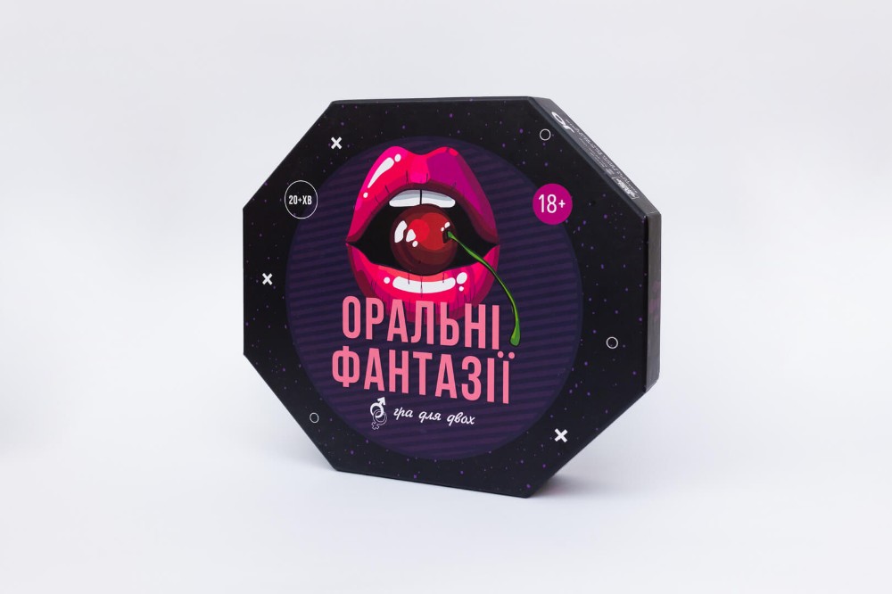 Гра для пар - Оральні Фантазії - зображення 1