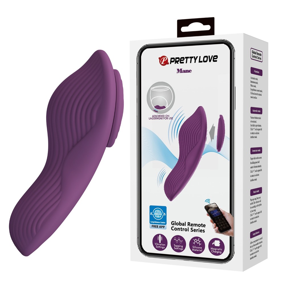 Вібратор - Pretty Love Mobile App Control Mane Stimulator Purple - зображення 1