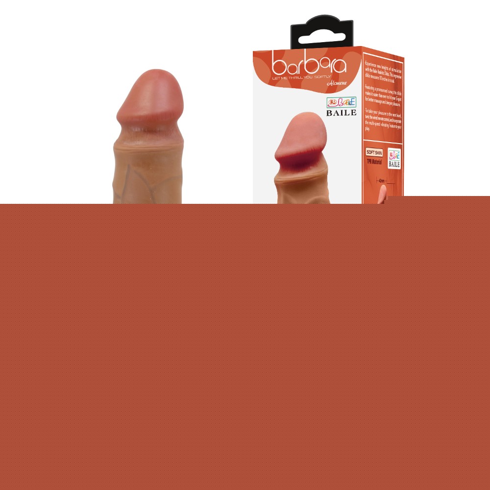 Фалоімітатор - Barbara Alcmene Dildo 9,8" Brown - зображення 1