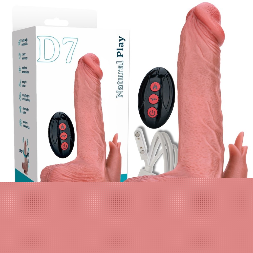 Реалістичний вібратор - Thrusting Dildo With Swing Motion And Heating Erospace Natural Play D7 - зображення 1