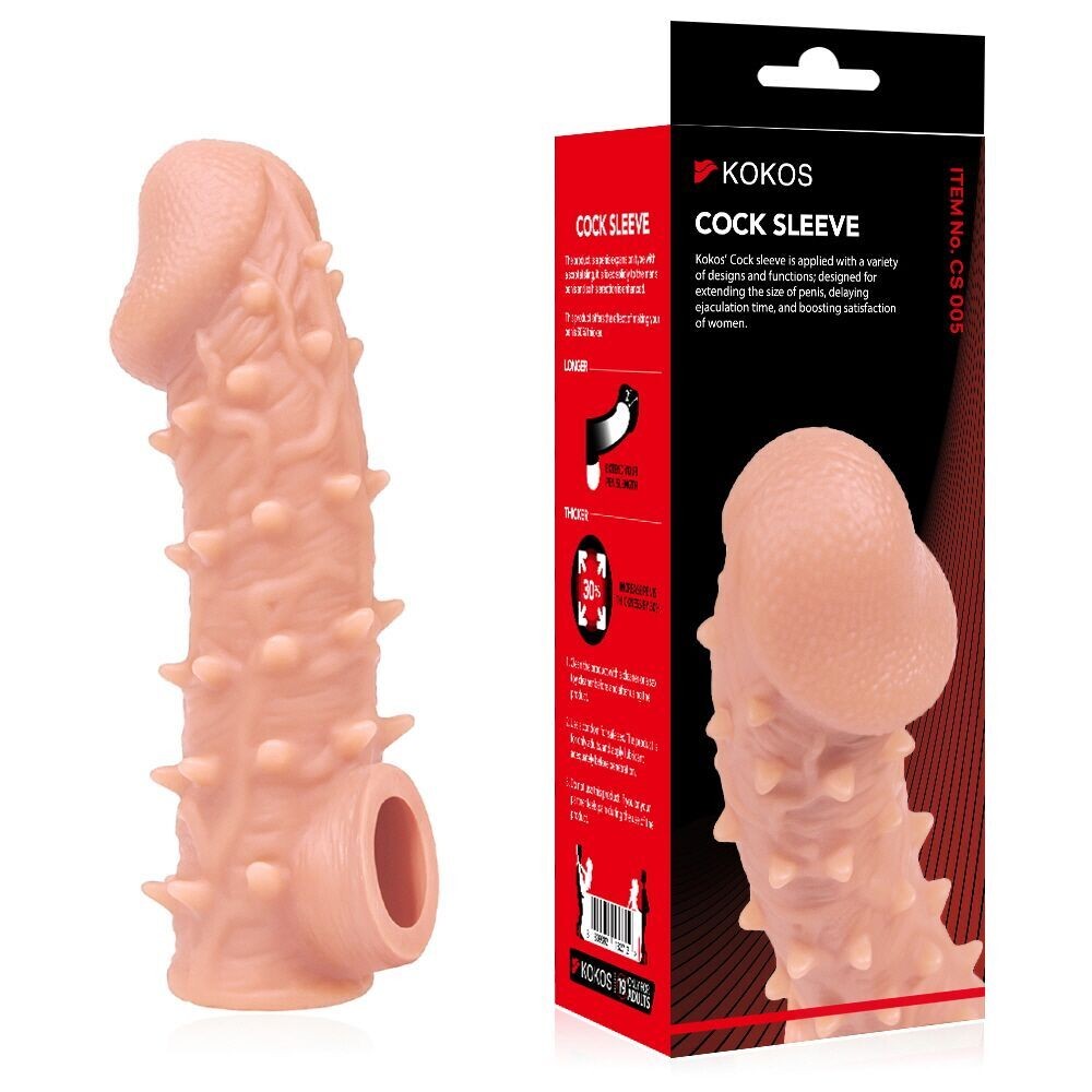 Насадка на член Kokos Cock Sleeve CS 005 S - зображення 1