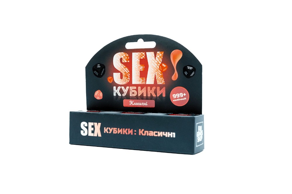 SEX-Кубики «Класичні» (UA) - зображення 1