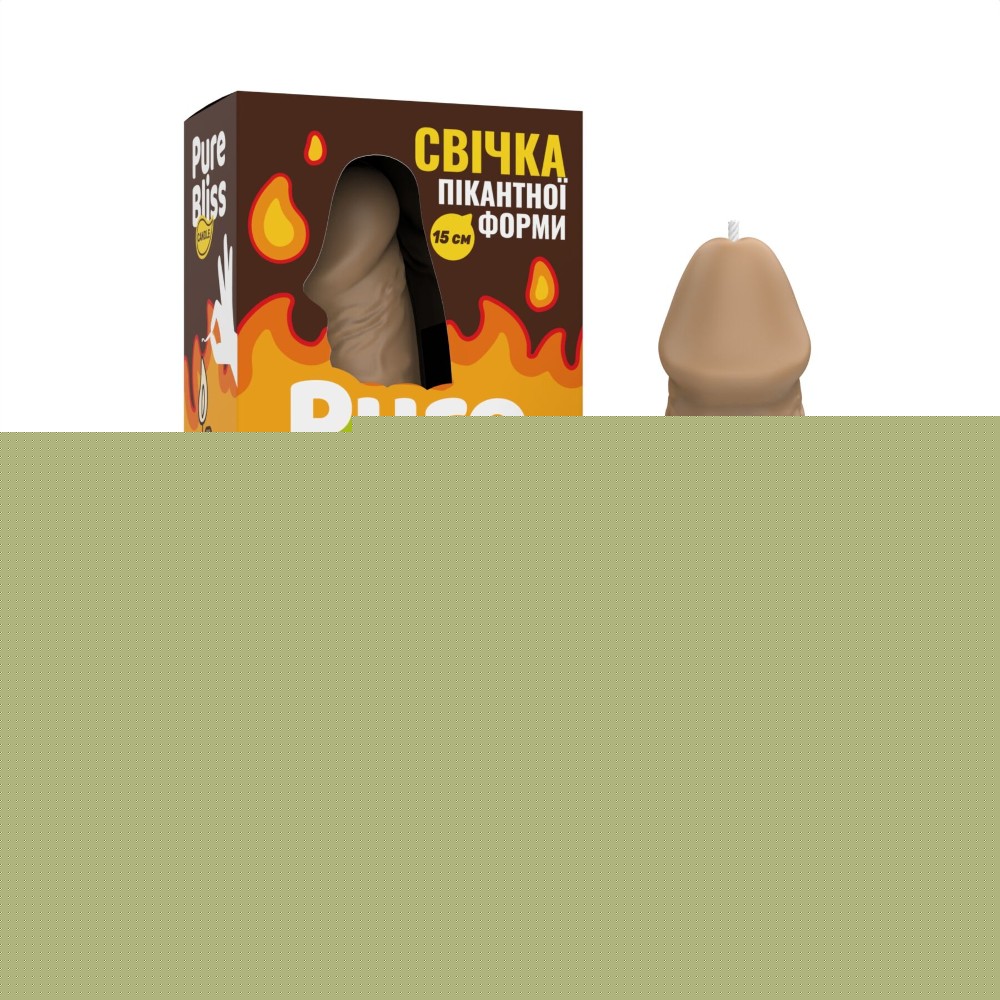 Ароматна свічка пікантної форми Pure Bliss Brown Choco Boom (Шоколад) 15 см - зображення 1