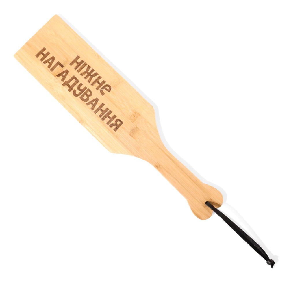 Паддл бамбуковий Art of Sex - Ніжне нагадування, розмір М (42 x 10см) - зображення 1