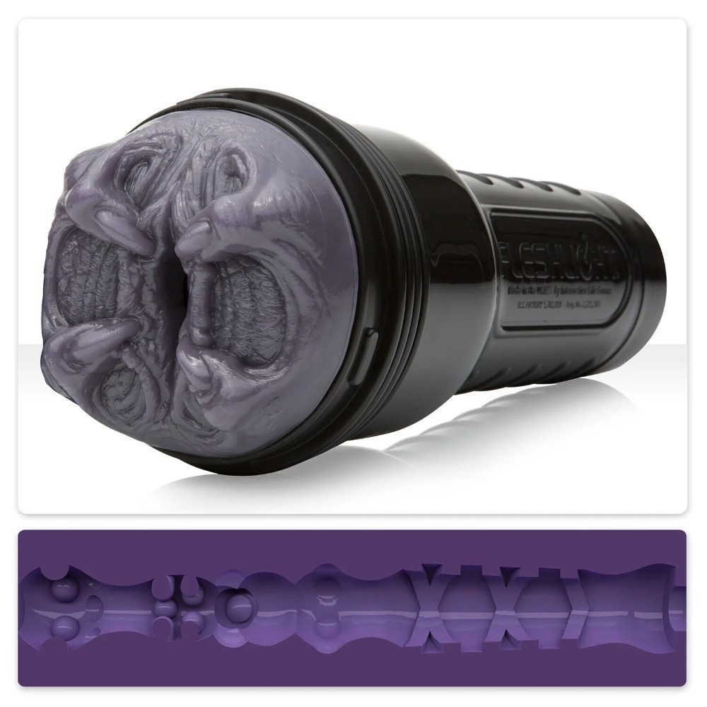 Мастурбатор Fleshlight Fantasy Predator - зображення 1