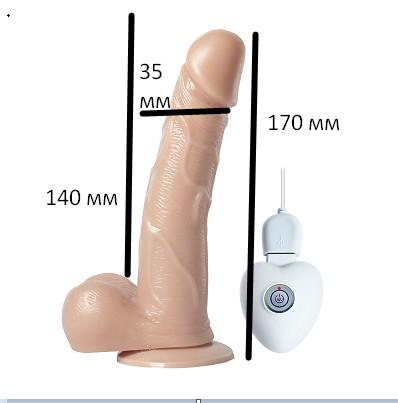 Вибратор Gentleman Vibrating Cock M size 20 режимов вибрации, ротация - зображення 1