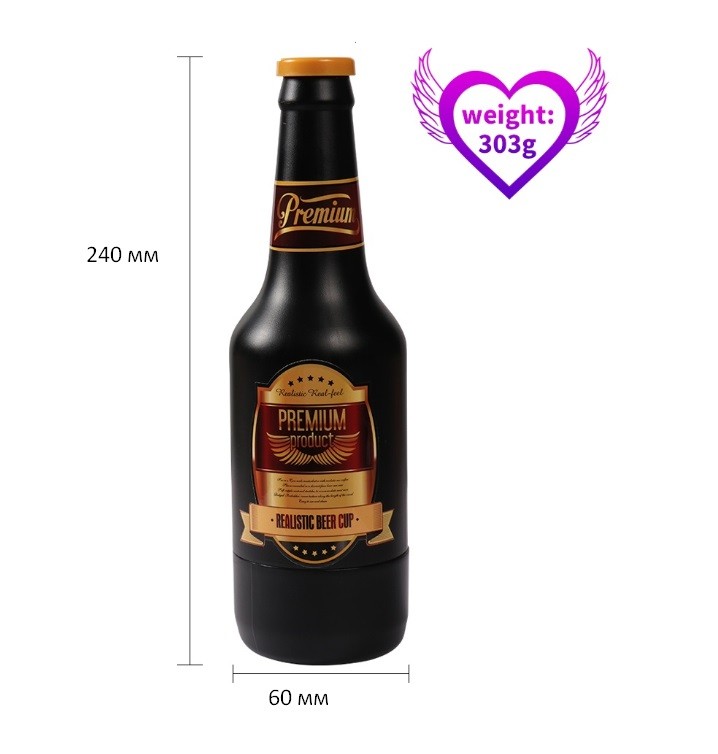 Мастурбато- вагина бутылка Beer bottle masturbation Cup без вибрации телесный - зображення 1