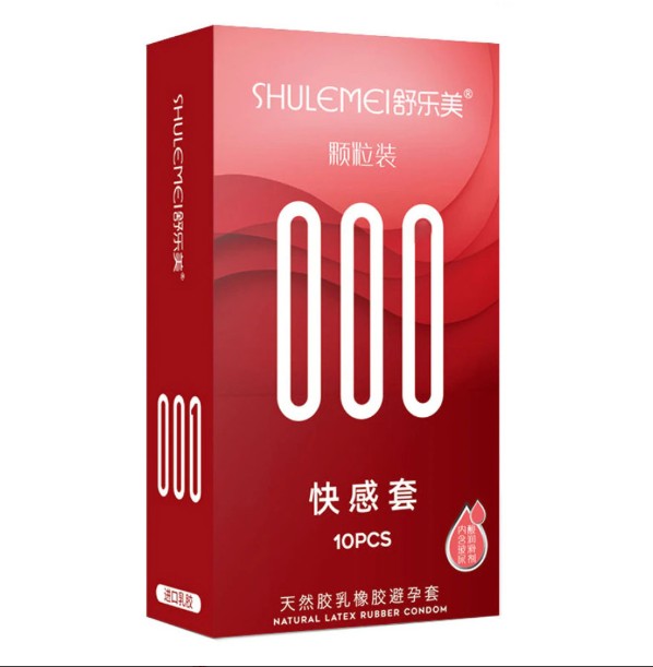 Презервативы ультратонкие Shulemei Red 001, 10 шт - зображення 1
