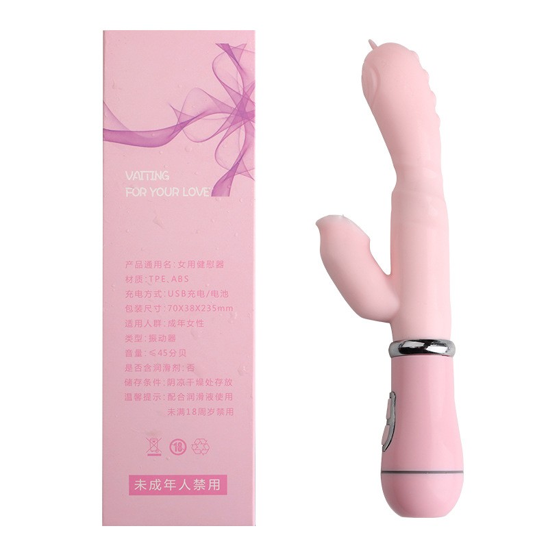 Вибратор-кролик "Vibro licking", 12 режимов вибрации, цвет розовый - зображення 1