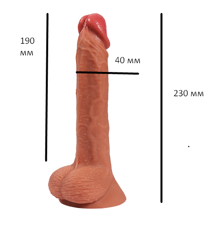 Фаллоимитатор "Logan penis", мулат - зображення 1
