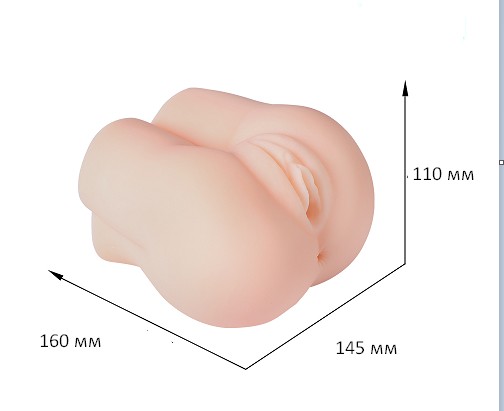 Мастурбатор  с отсосом "Sucking Vibrator", 10реж. вибрац. и 5реж.вс (Отсос работает соглас. инструк) - зображення 1