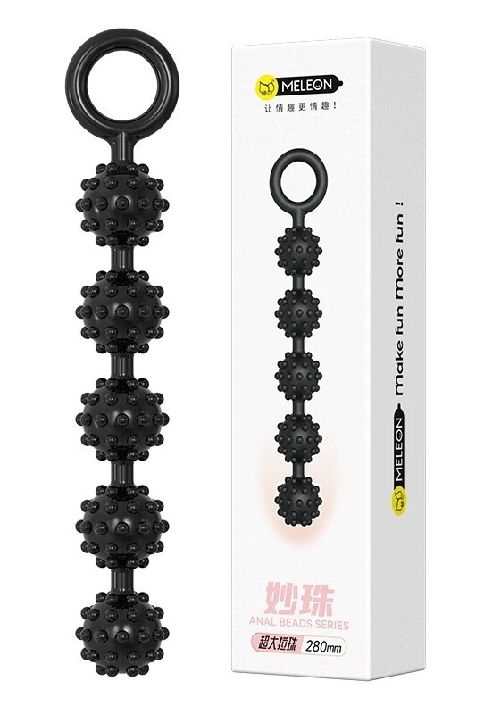 Анальные бусины MELEON Magic Anal Beads, текстурированные шарики с кольцом из TPE - зображення 1
