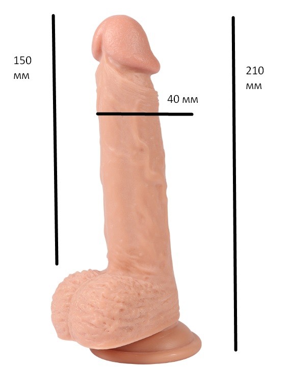 Вибратор "Dean Vibrating ", 20 режимов вибрации, мулат - зображення 1