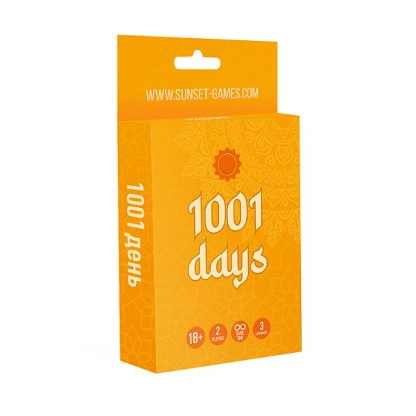 Игра для пары 1001 День - зображення 1
