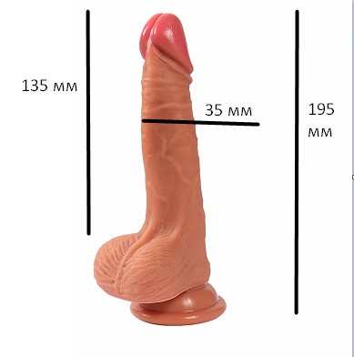 Фаллоимитатор "Diego penis", телесный - зображення 1