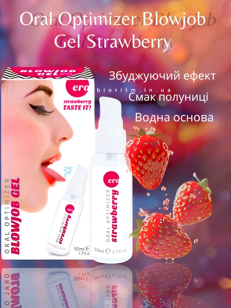 Стимулирующий гель Oral Optimizer Blowjob Gel Strawberry, 50 ml - зображення 1