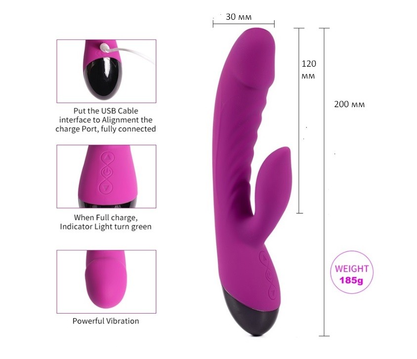 ВИБРОМАССАЖЁР "Uitra-premium dual-action massager", 10 режимов вибрации и 4 варианта скорости - зображення 1