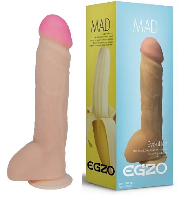 Фаллоимитатор EGZO Ciberskin DS007 ( 20 см х 50 см ) - зображення 1