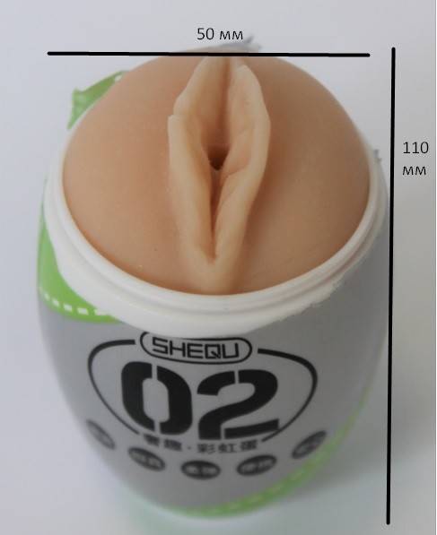 МАСТУРБАТОР "Travel Cup masturbator" , цвет зеленый - зображення 1