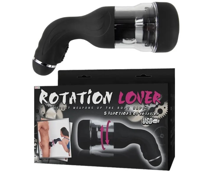 Автоматический мастурбатор "ROTATION LOVER" - зображення 1