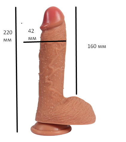 Фаллоимитатор "Buru penis", мулат - зображення 1