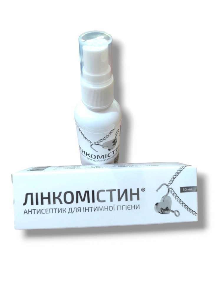 Линкомистина 50 мл водный раствор для интимной гигиены 0,1%, спрей с ионами серебра в коробке - зображення 1