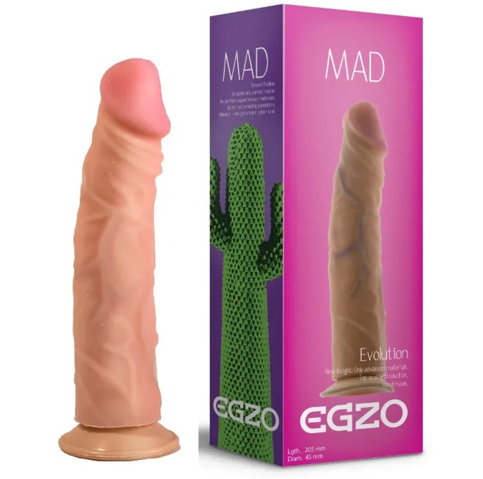 Фаллоимитатор EGZO Ciberskin D002 ( 20,5 см х 4,5 см ) - зображення 1