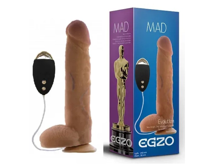 Вибратор на присоске EGZO Ciberskin DVR005 ( 24 см х 5 см ) - зображення 1